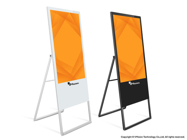 VM-IDFV1 Floor Standing Portable Display