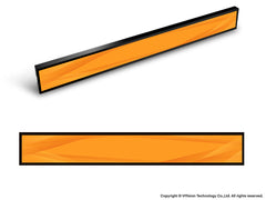 VM-IDSV1 LCD Shelf Bar Display