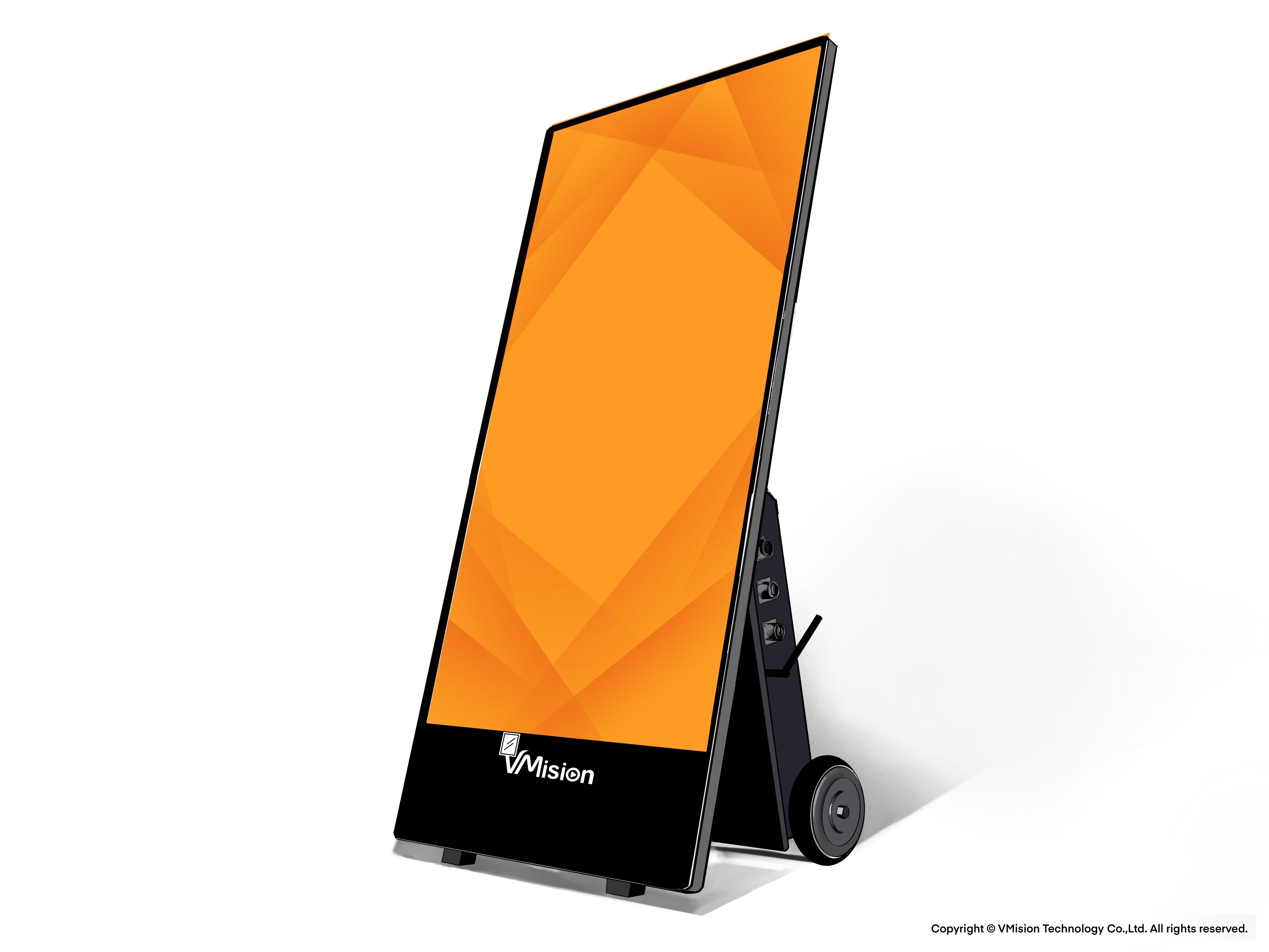 VM-ODV5 Outdoor Portable Digital Signage – VMision